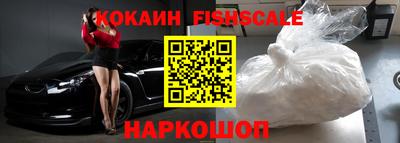 мяу мяу мука Партизанск