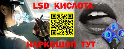 стафф Первоуральск