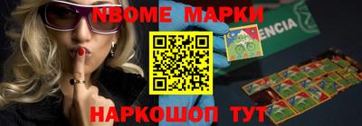 мяу мяу мука Партизанск