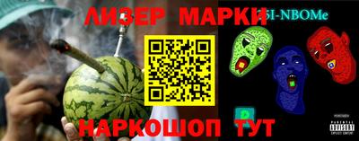 мефедрон Пенза