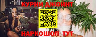 стафф Первоуральск