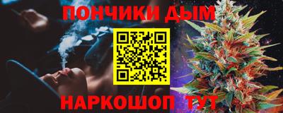 стафф Первоуральск
