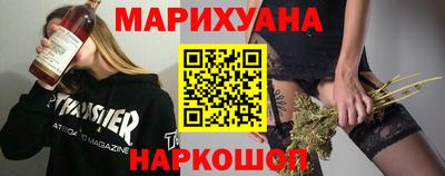 мяу мяу мука Партизанск