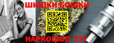 мефедрон Пенза
