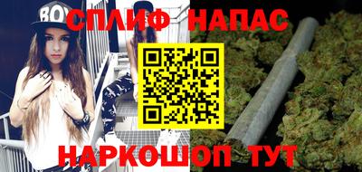 мяу мяу мука Партизанск