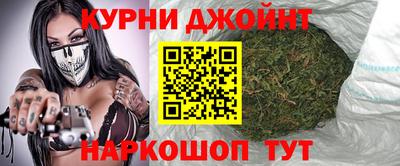 MESCALINE Пугачёв