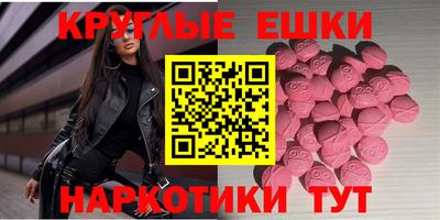 стафф Первоуральск