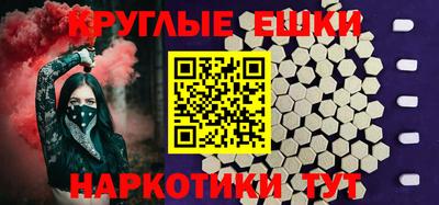 стафф Первоуральск