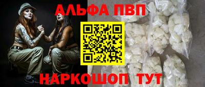 мяу мяу мука Партизанск