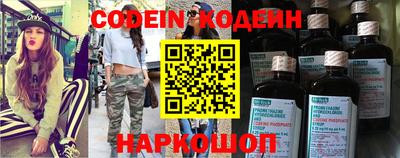 стафф Первоуральск
