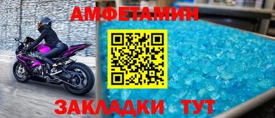 дмт Пушкино