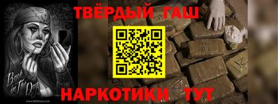 стафф Первоуральск
