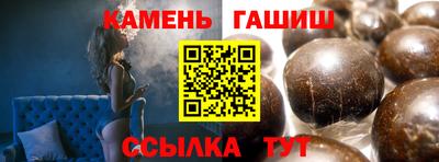 мяу мяу мука Партизанск