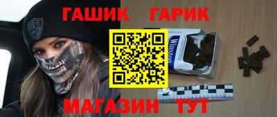 мефедрон Пенза